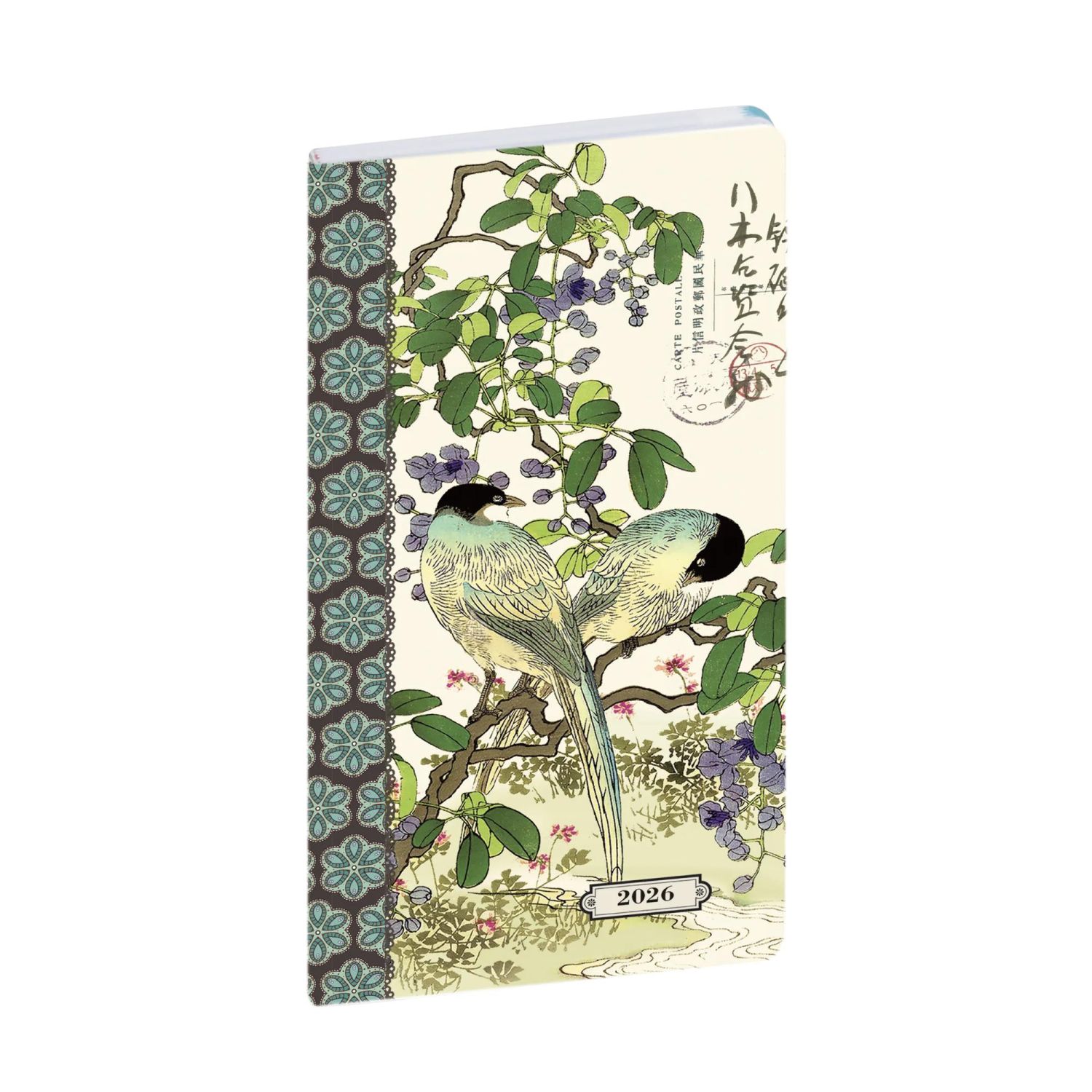 Agenda de poche EasyTime 17 Gwenaëlle Trolez 9 x 17,5 cm Semainier Janvier à décembre 2026